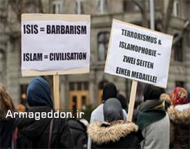 تظاهرات سوئیسی‌ها در محکومیت اسلام‌هراسی