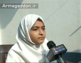 حجاب در برخی مدارس اوتار پرادش هند ممنوع شد