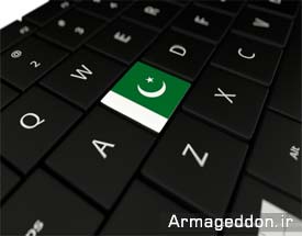 ممنوعیت توهین به مقدسات در فضای مجازی پاکستان