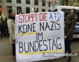 تظاهرات آلمانی‌ها علیه گروه ضد اسلامی