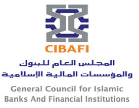 نشست جهانی شورای بانک‌ها و موسسات مالی اسلامی