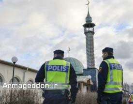 ​حمله مهاجمان مسلح به مسجدی در جنوب سوئد