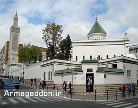 کناره‌گیری مسجد پاریس از شورای دیانت اسلامی فرانسه
