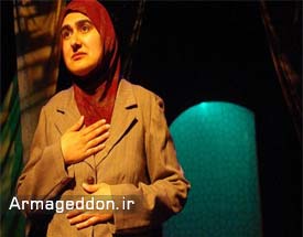نمایش «آشکار شده»، روایتی از اسلام‌هراسی در آمریکا