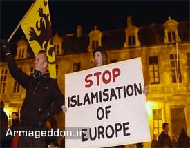 بررسی اسلام هراسی در اروپا از سوی ترکیه