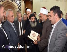 هدیه یک کشیش به امام جماعت مسجدی در مصر