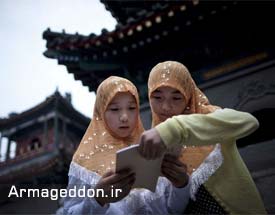 اقدام عجیب حکومت چین در ممنوعیت برگزاری آیین مذهبی «مسلمانان هویی»