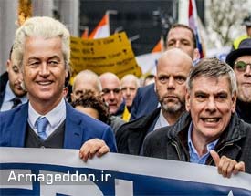 تظاهرات تندروهای هلندی علیه مسلمانان