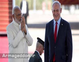 اسرائیل و هند ؛ همراهی در جنگ علیه مسلمانان