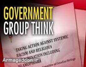 پارلمان کانادا خواستار سرکوب رسانه ای اسلام هراسی شد