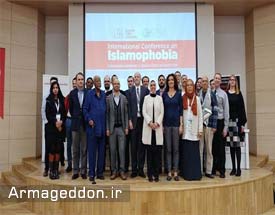 کنفراس مبارزه با "اسلام هراسی" در استانبول و درخواست برای اقدام جدی