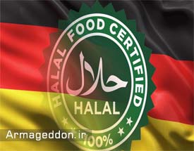 اعتراض مسلمانان آلمان به حکم اروپا درباره گوشت حلال
