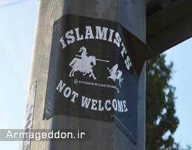 برخورد پلیس انگلیس با پوسترهای ضد اسلامی