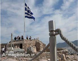 اهانت به قبور مسلمانان در یونان شاخصی بر افزایش «اسلام هراسی»