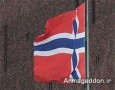 توهین به ساحت قرآن در نروژ