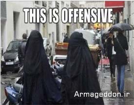 نفرت‌پراکنی گروه‌های ناشناس فیسبوکی علیه اسلام