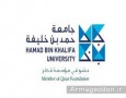 قطر میزبان همایش «پدیده اسلام هراسی و شناخت ریشه ها»