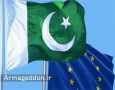 قطعنامه ضد پاکستانی پارلمان اروپا ،اسلام‌آباد را خشمگین کرد