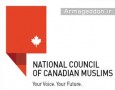 ۶۱ راه شورای ملی مسلمانان کانادا برای مقابله با اسلام هراسی