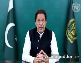 نخست وزیر پاکستان خواستار گفت‌وگوی جهانی برای مقابله با اسلام‌هراسی شد