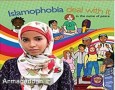 «اسلام‌هراسی»؛ کتابی برای شرح تفکرات ضد اسلامی در آلمان