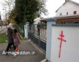 تفرقه میان مسیحیت و اسلام با پروژه مسجد هراسی در فرانسه