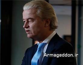 ناکامی نامزد اسلام ستیز هلند از عهده داری مسئولیت نخست وزیری