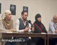 برگزاری کنفرانس ضد اسلام‌هراسی در پاریس