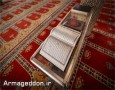 حمله به یک مسجد در سوئد؛ هتک حرمت قرآن در استکهلم حمله به یک مسجد در سوئد؛ هتک حرمت قرآن در استکهلم