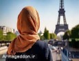 افزایش بیسابقه اسلامهراسی در فرانسه افزایش بیسابقه اسلامهراسی در فرانسه