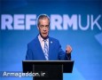 فاراژ: اگر نخستوزیر بریتانیا شوم برگزاری نماز جماعت را ممنوع خواهم کرد فاراژ: اگر نخستوزیر بریتانیا شوم برگزاری نماز جماعت را ممنوع خواهم کرد