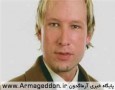 آندرس بهرینگ بریویک ، متهم به ترور 93 تن از شهروندان نروژی