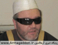 قتل امام جماعت مسجدي در شمال لندن