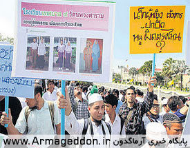 تظاهرات مسلمانان بانکوک در اعتراض به ممنوعیت حجاب