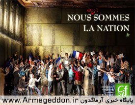 مسئولان فرانسوی پوستر مقابله با اسلام‌هراسی را هم تحمل نکردند +عکس