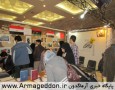 موسسه فرهنگی آرماگدون در نخستین نمایشگاه رسانه های دیجیتال انقلاب اسلامی_سراج(2)