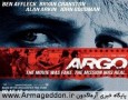 نقد فیلم سینمایی آرگو + دانلود فایل با کیفیت