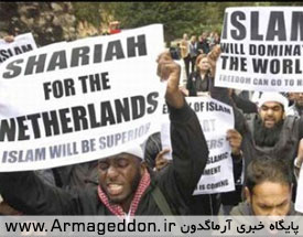 اسلام ستیزی و نقض حقوق مسلمانان در هلند