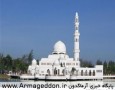 مسجدی که با جزر و مد آب بالا و پایین می شود +تصوير