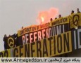 گروه راستگرايان افراطی موسوم به Génération identitaire در فرانسه