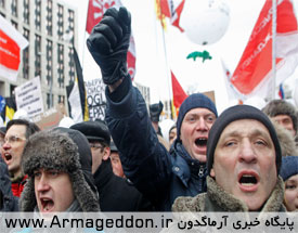 تظاهرات ضداسلامی تندورهای روسیه