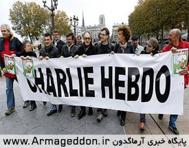 شکایت از مجله فرانسوی به خاطر اهانت به قرآن کریم