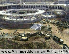 تصویر/ تخریب بخشی از مسجدالحرام در طرح توسعه آل سعود