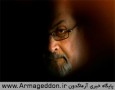 جدال 25 ساله سلمان رشدی مرتد با كابوس مرگ
