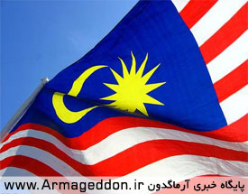 ادامه اقدامات ضد شیعی دولت مالزی