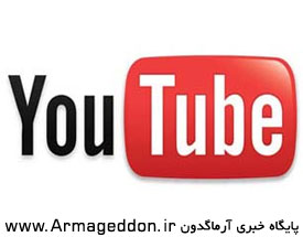 فیلم موهن «بی‌گناهی مسلمانان» دوباره در یوتیوب قرار می‌گیرد