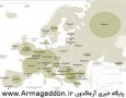 سرعت رشد جمعیت مسلمانان بیش از رشد جمعیت جهان / اسلام دین اول اروپا می‌شود