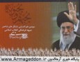 افتتاحیه سومین هم اندیشی  تشکلهای شاخص جبهه فرهنگی انقلاب اسلامی