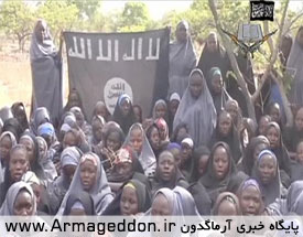 ماجراي ربودن 200 دختر دانش آموز درنيجريه توسط بوکوحرام