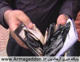 سوزانده شدن نسخه‌های قرآن کریم در مقابل مرکز اسلامی کربلا در آمریکا
